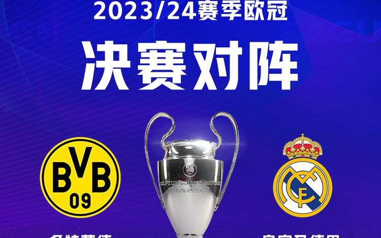 阿莱格里：就这场比赛的进程而言，我们本来不该是这样的